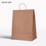 brown paper bag with handle 12*7*17